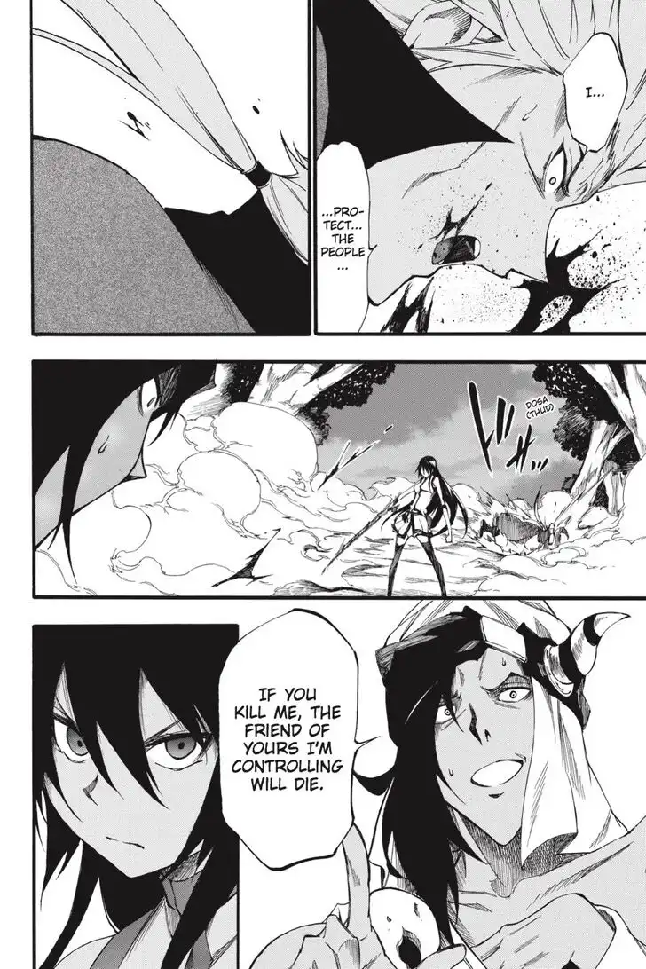 Akame ga Kiru! Zero Chapter 49 25